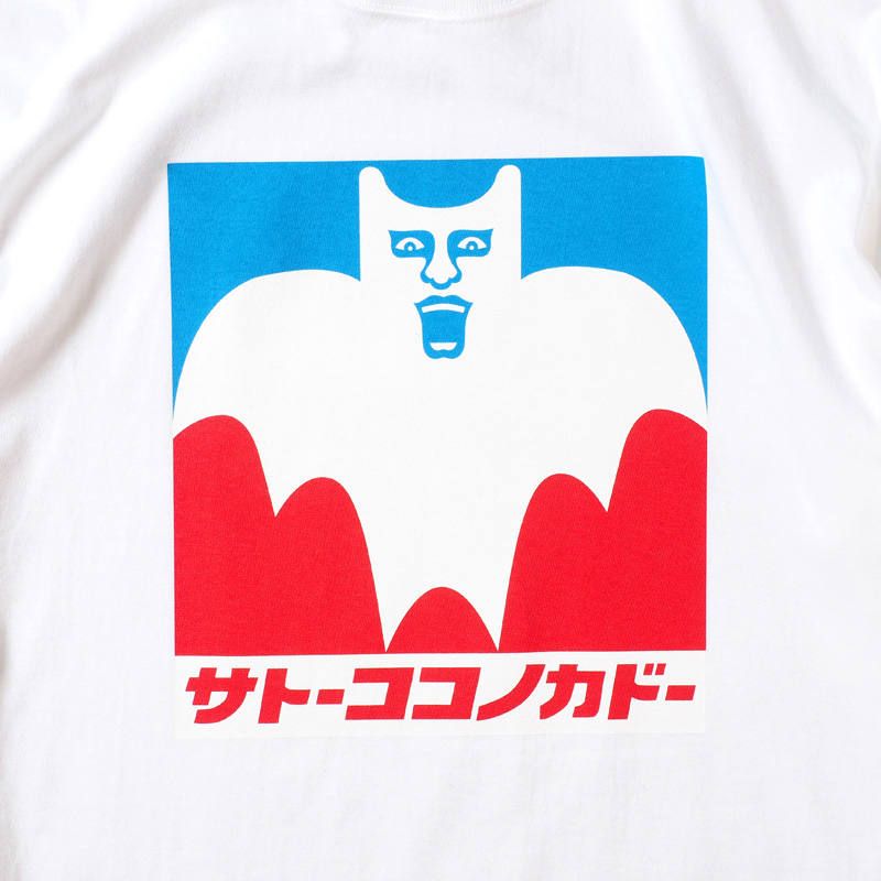 【PDS×クレヨンしんちゃん】サトーココノカドーTEE