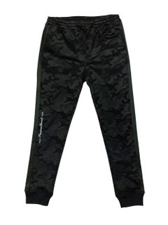 sd slim fit camo jersey pants