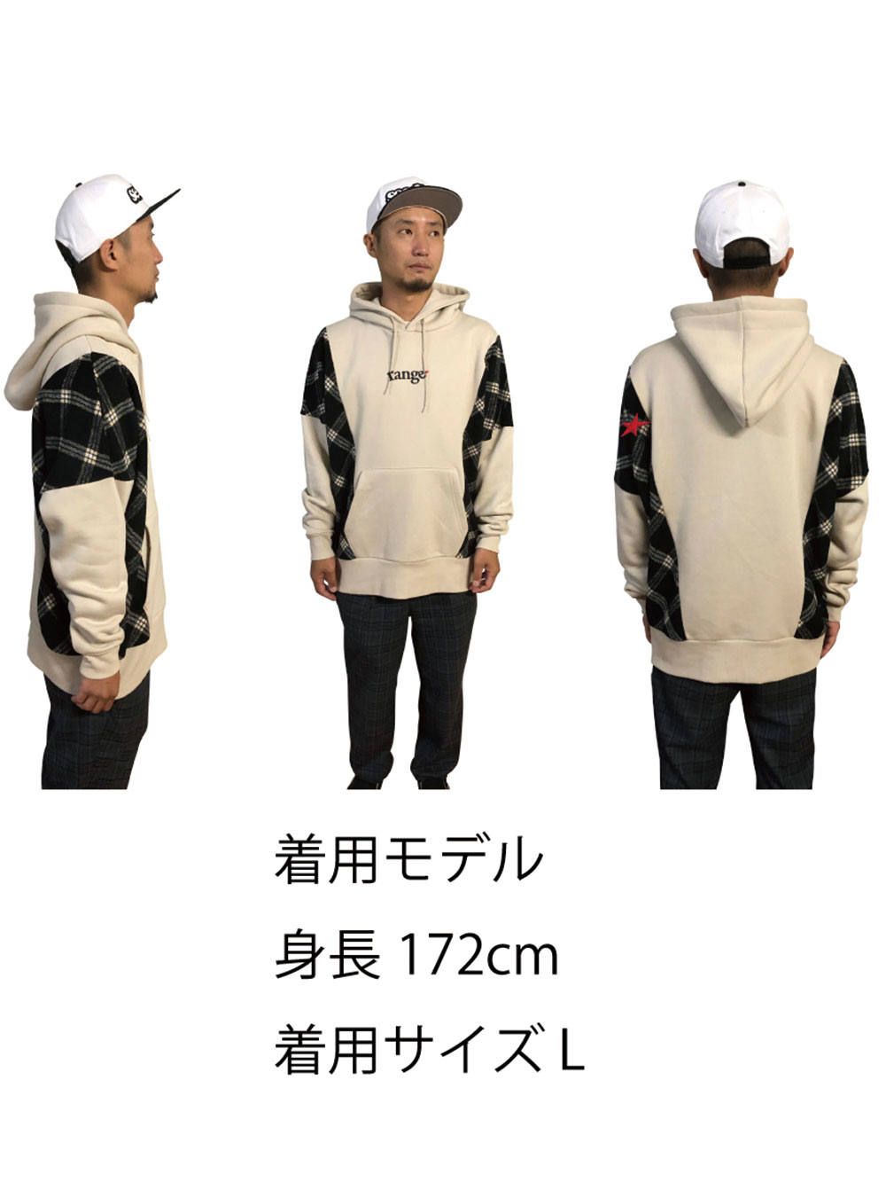 rg over size checker hoody