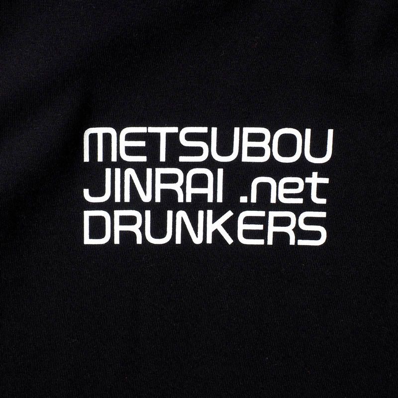 【PDS×仮面ライダー】滅亡迅雷.net ロンTEE