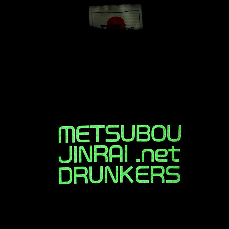 【PDS×仮面ライダー】滅亡迅雷.net ロンTEE