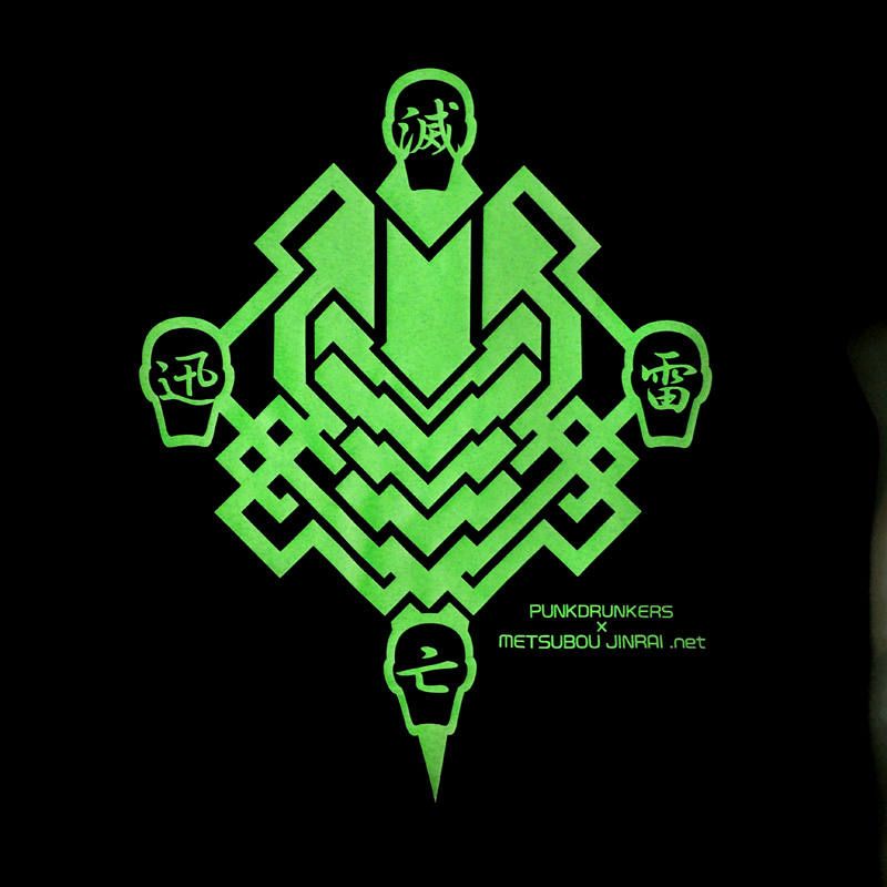 【PDS×仮面ライダー】滅亡迅雷.net ロンTEE