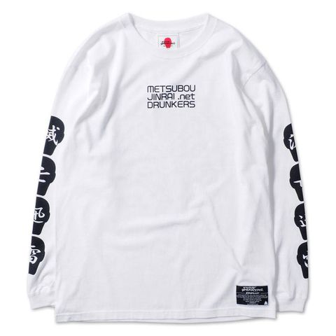 【PDS×仮面ライダー】滅亡迅雷.net ロンTEE