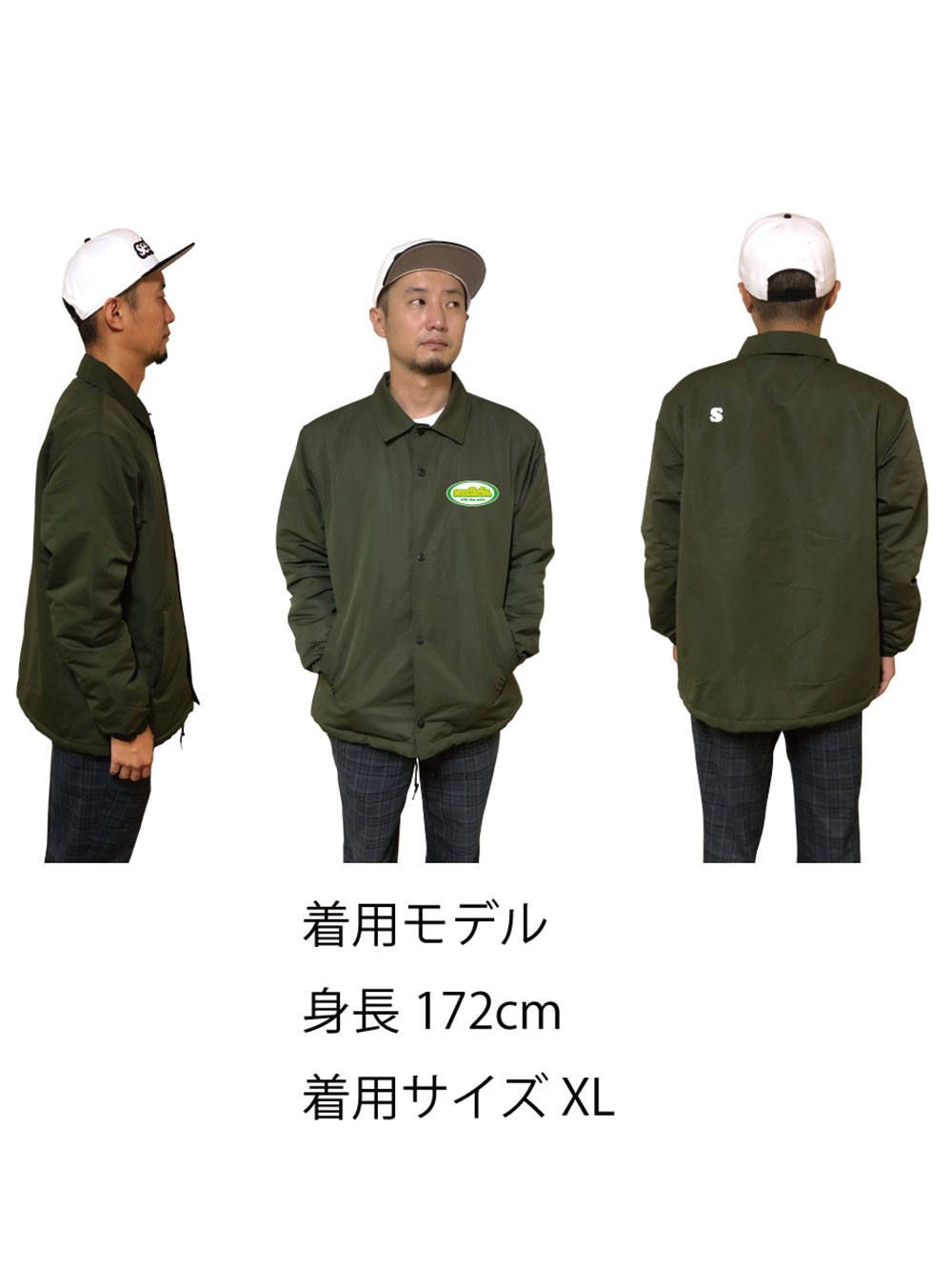 sd BOA coaches jkt