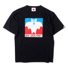 【PDS×クレヨンしんちゃん】サトーココノカドーTEE