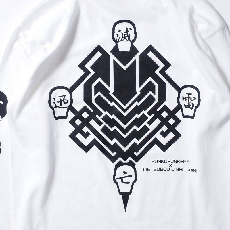 【PDS×仮面ライダー】滅亡迅雷.net ロンTEE