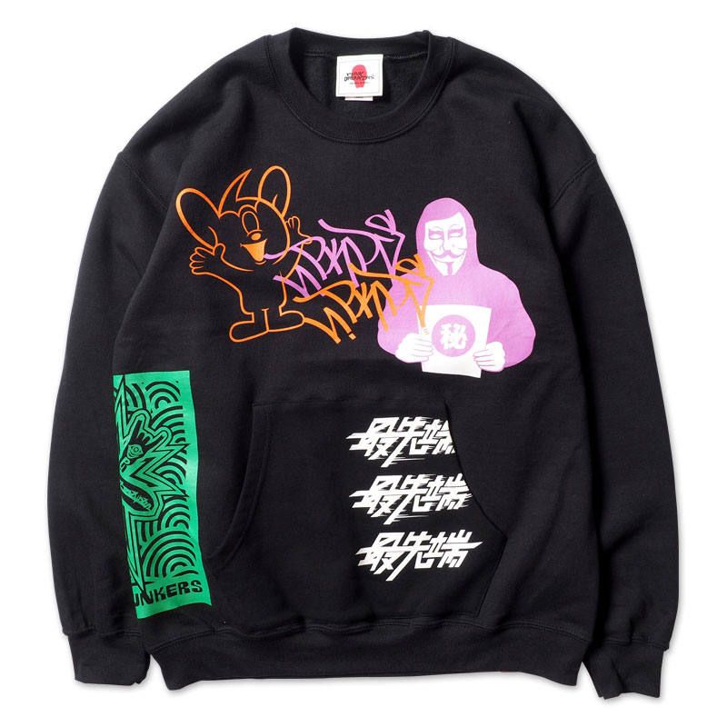 ドラゴン開衿シャツ | ALL ITEMS,PUNK DRUNKERS,PDS2020 | 鷹の