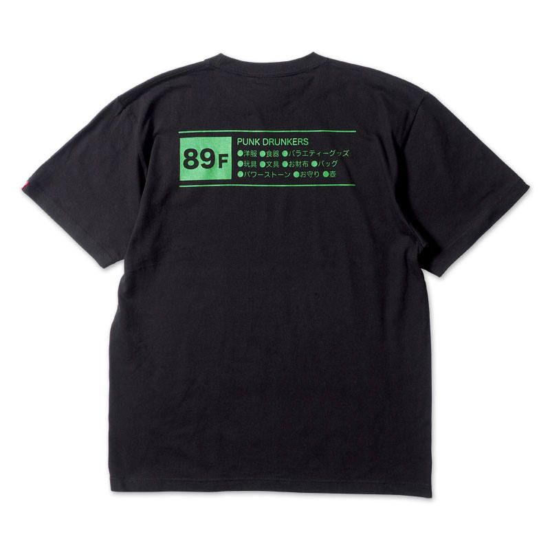 89F.TEE