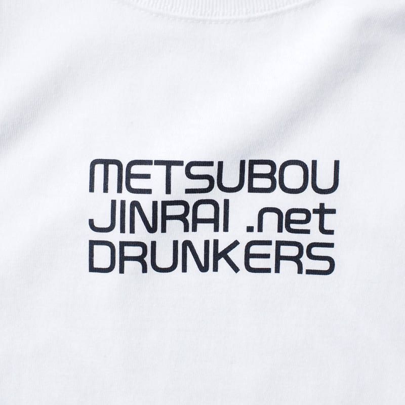 【PDS×仮面ライダー】滅亡迅雷.net ロンTEE