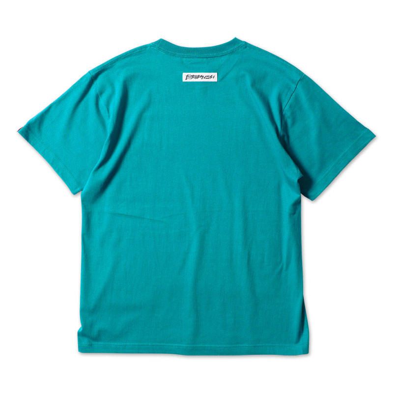 NOT HOME ALONE.TEE