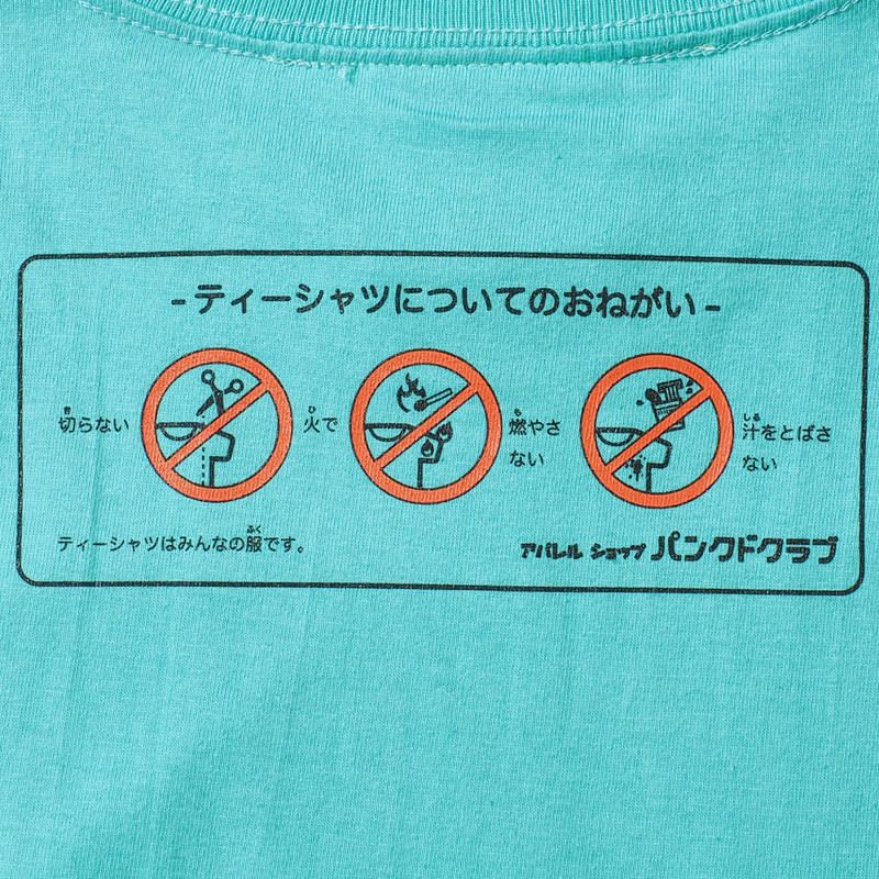 パンクドクラブ TEE