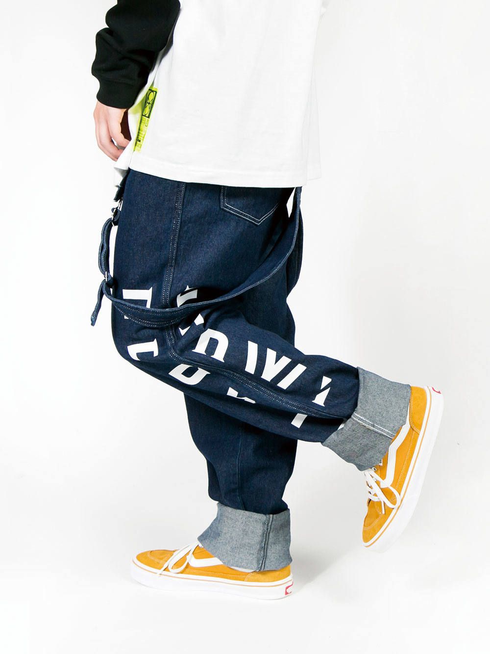 Divided Logo Overall