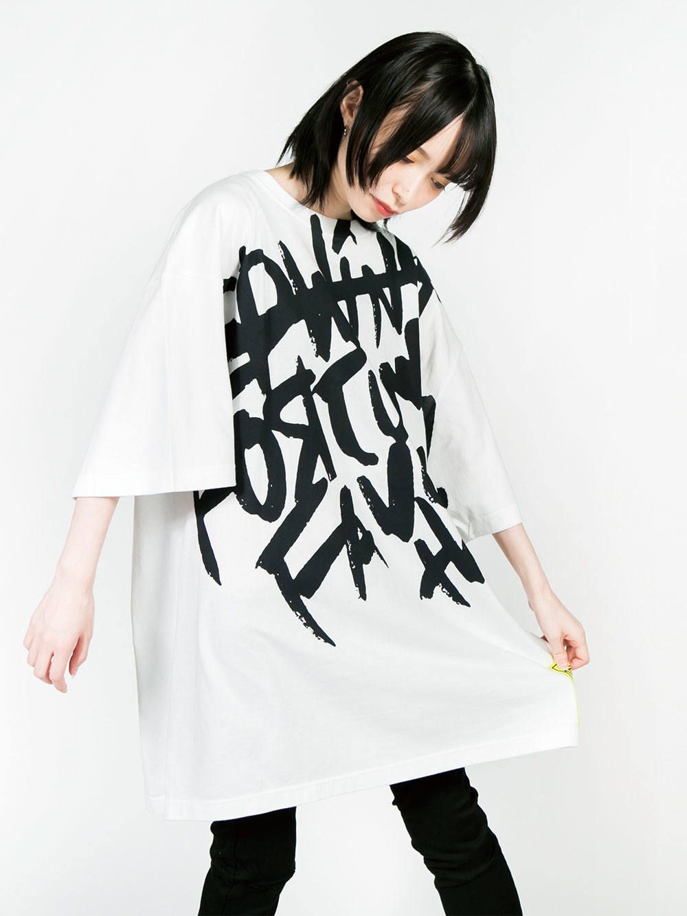 Big Shilhouette “Stick Out” T-shirt