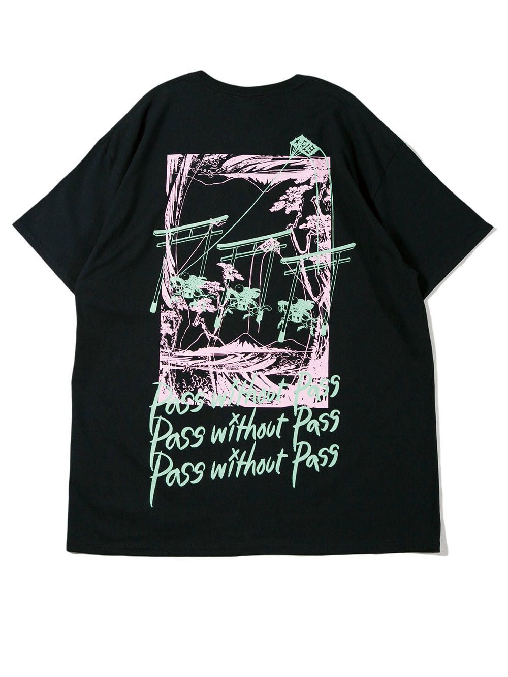 “53” T-shirt