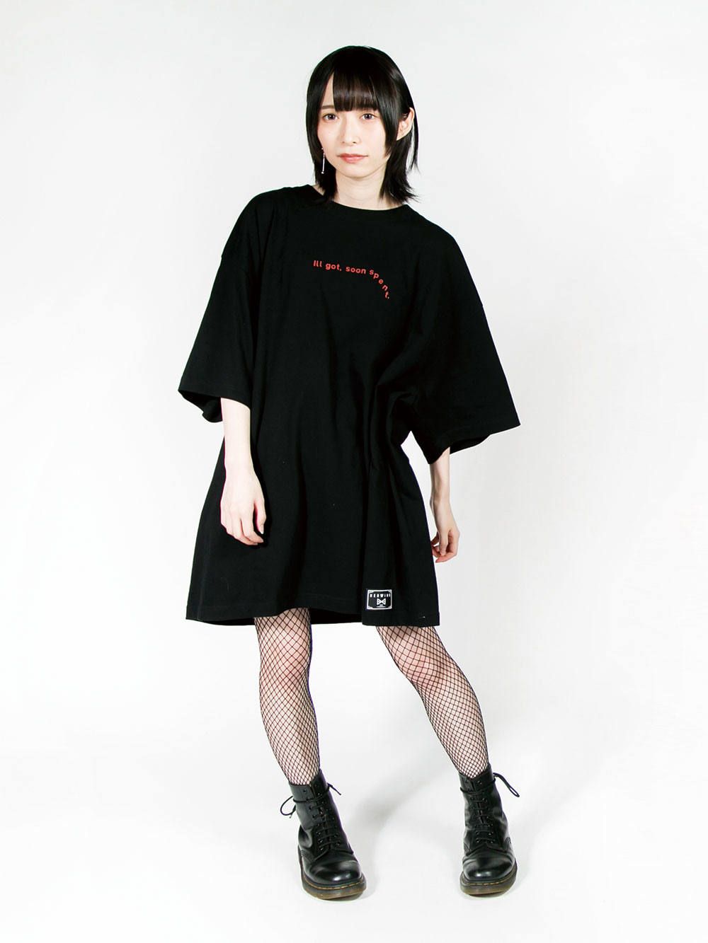 Big Shilhouette “罠” T-shirt