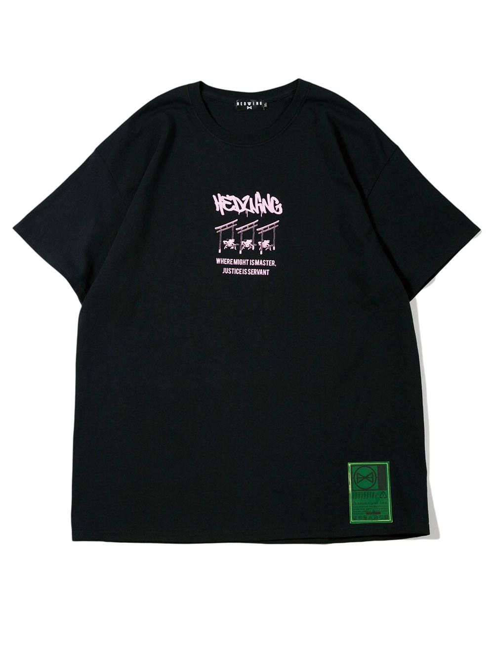 “53” T-shirt