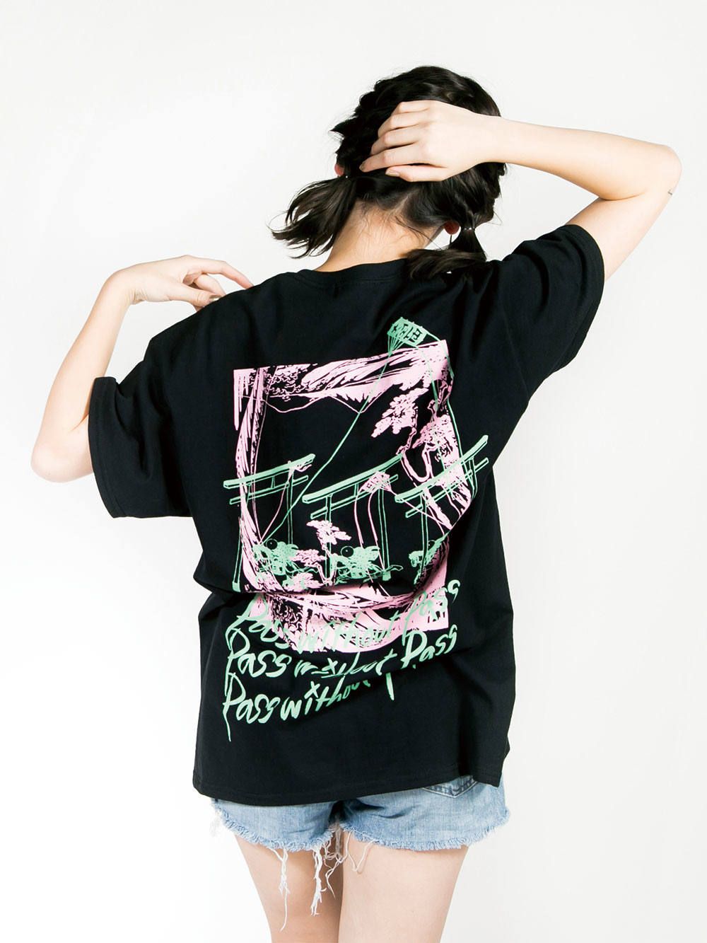 “53” T-shirt