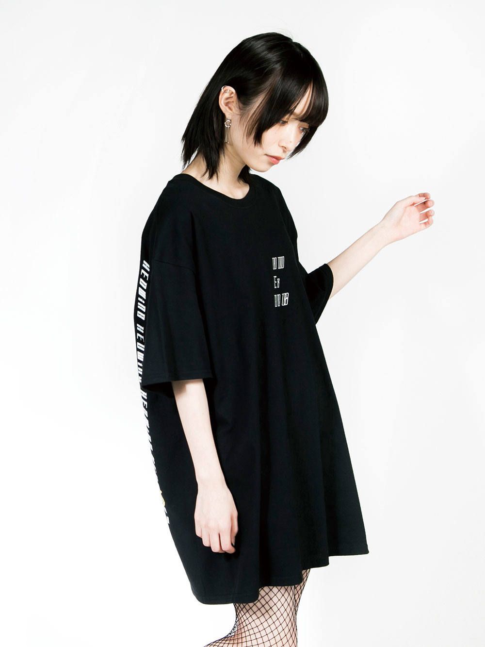 Geometric Wave T-shirt