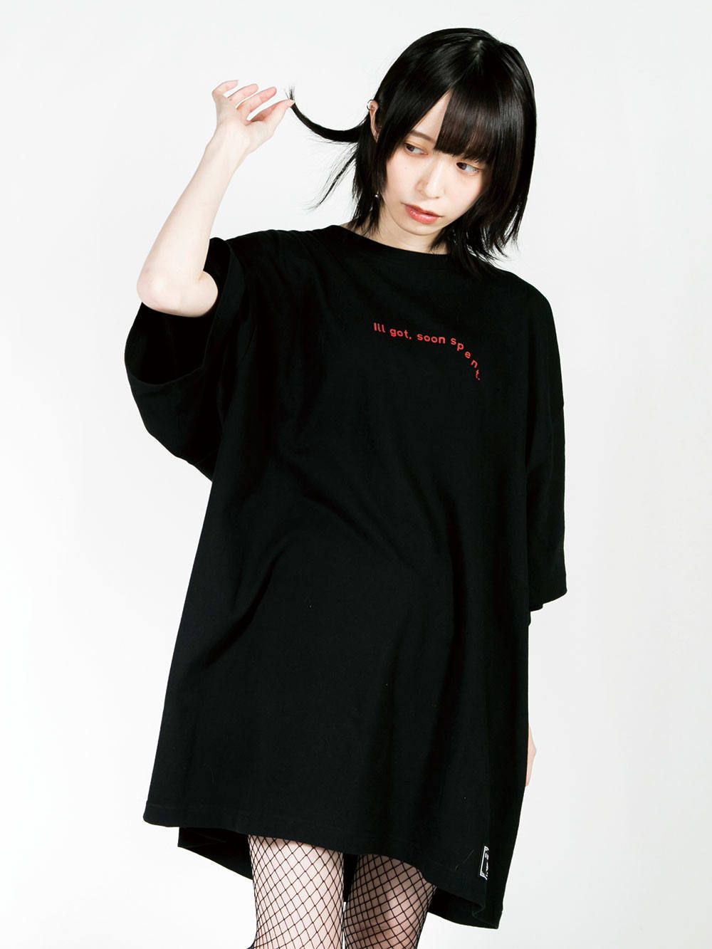 Big Shilhouette “罠” T-shirt