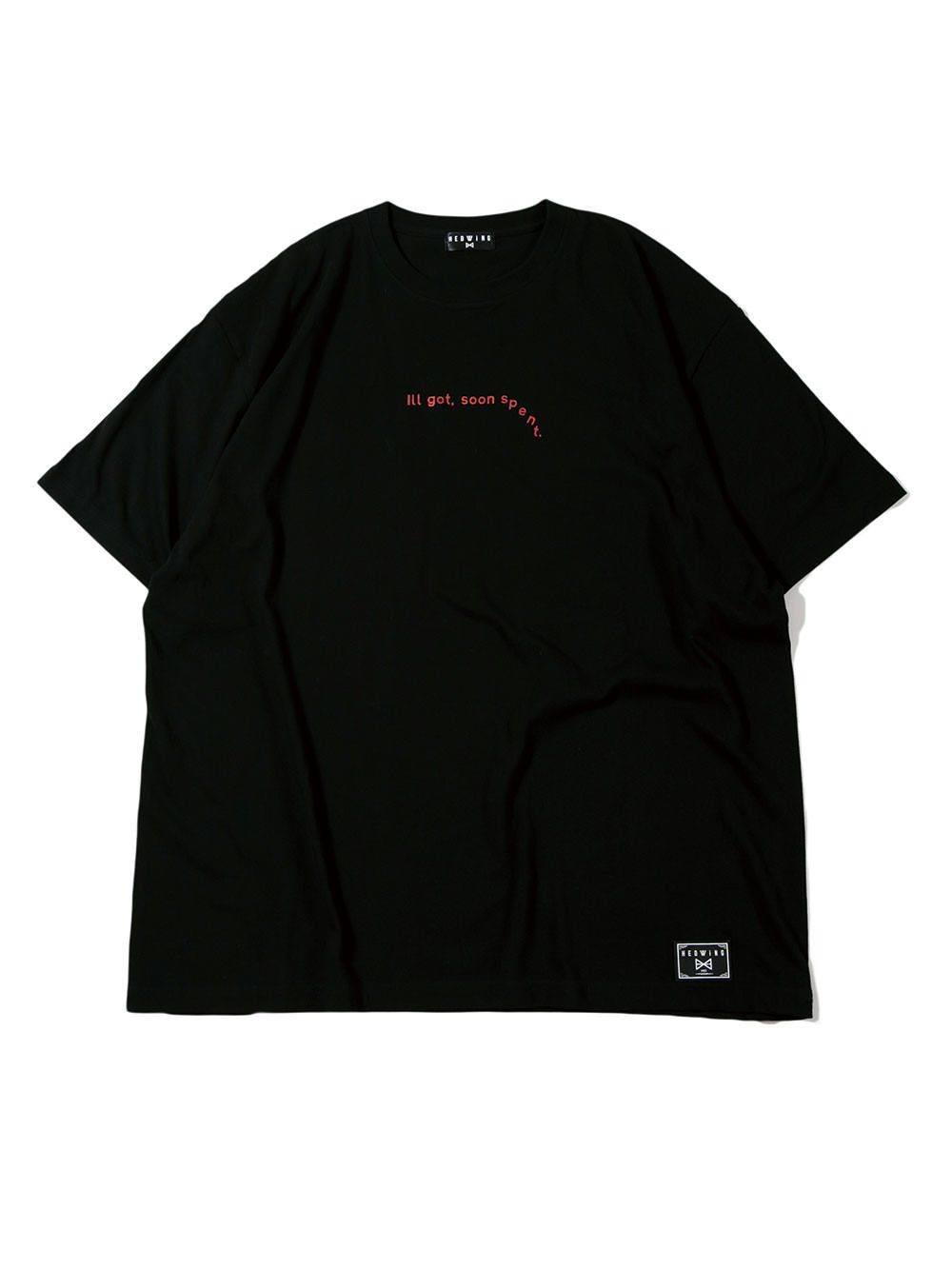 Big Shilhouette “罠” T-shirt