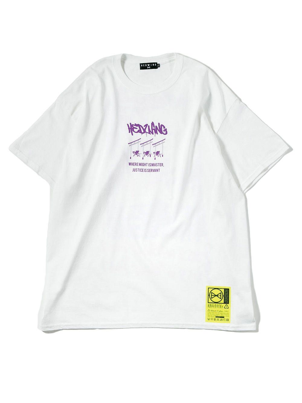“53” T-shirt