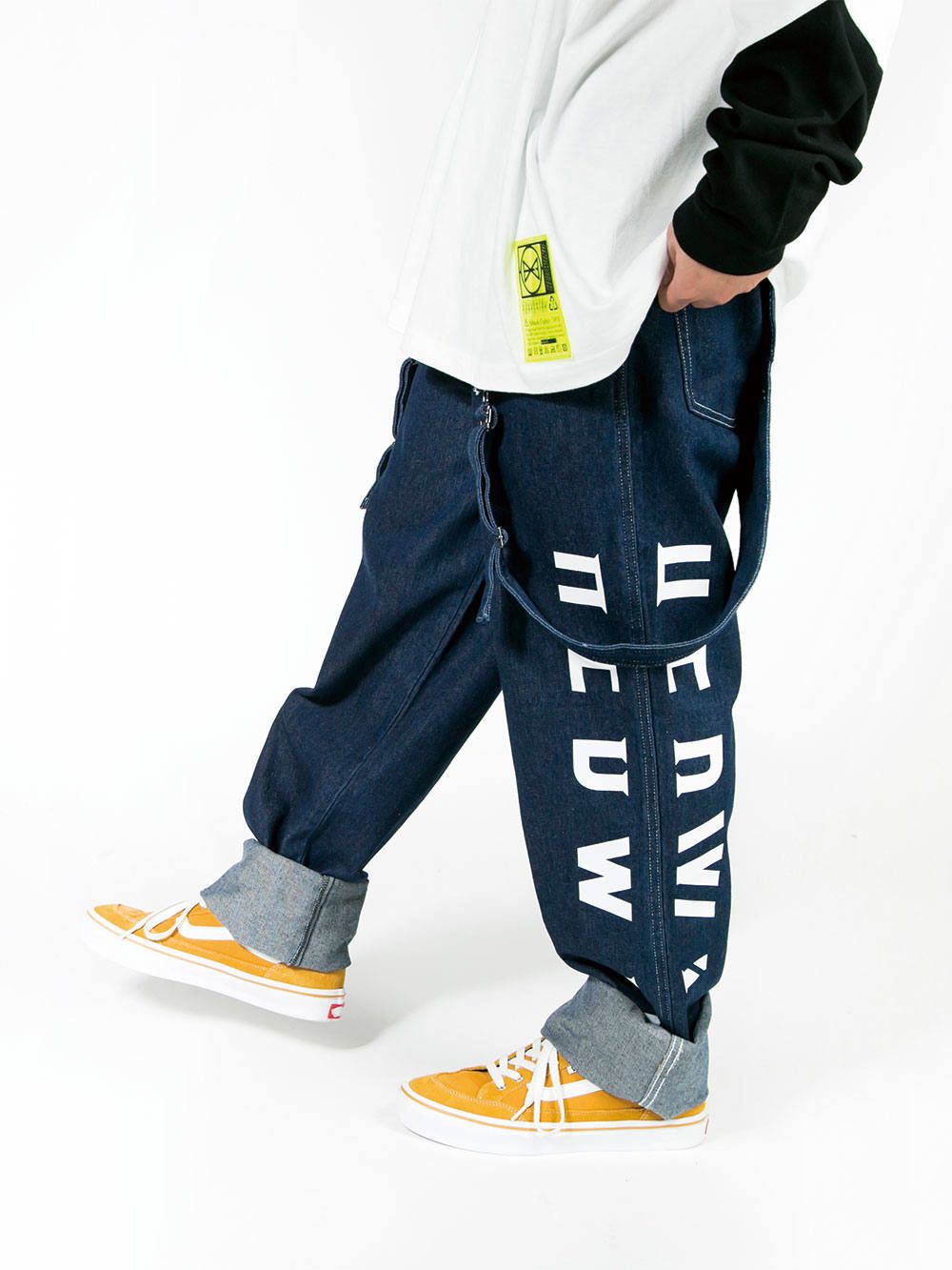 Divided Logo Overall