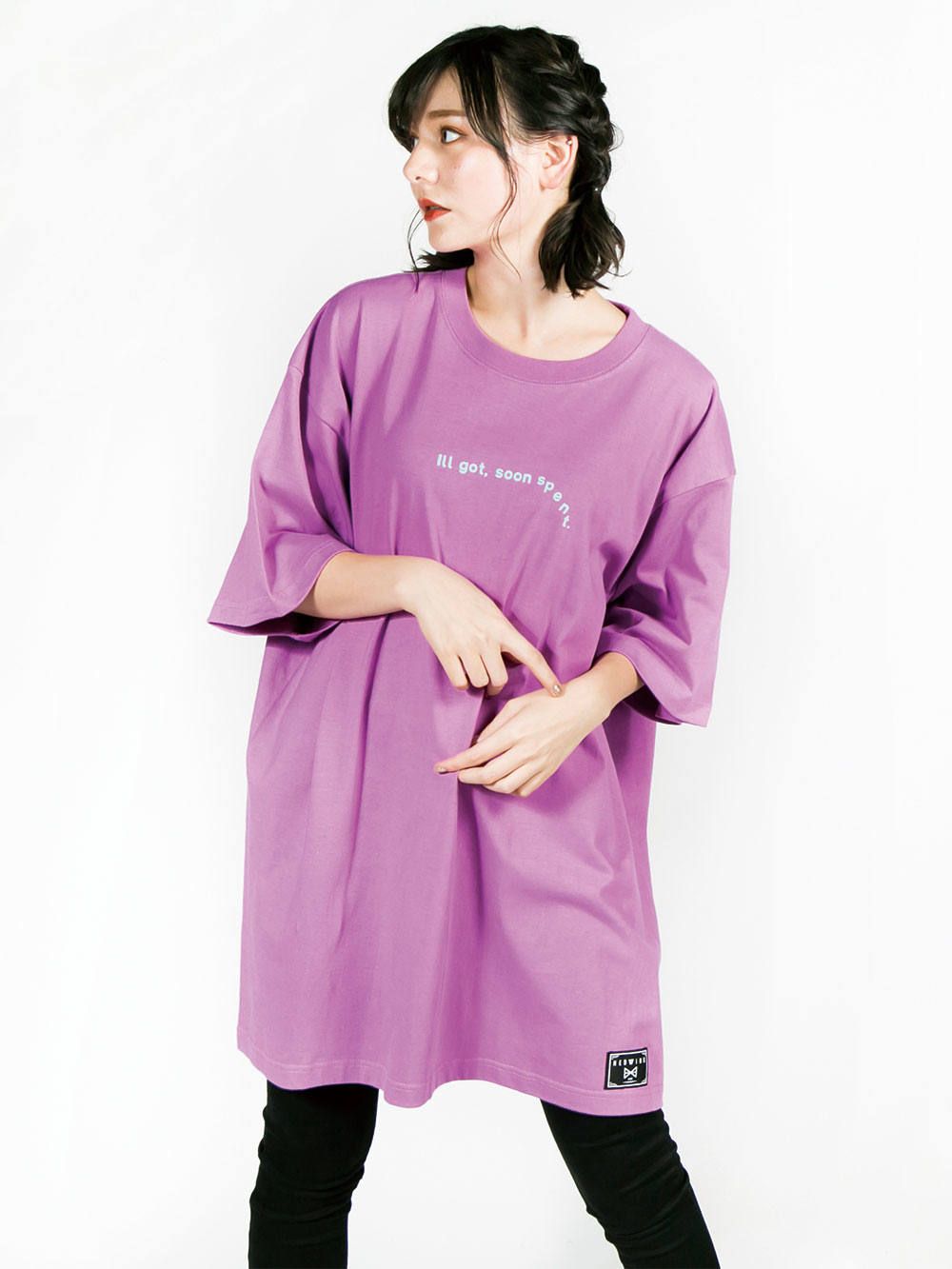 Big Shilhouette “罠” T-shirt