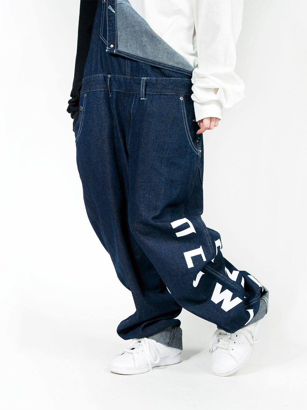 Divided Logo Overall