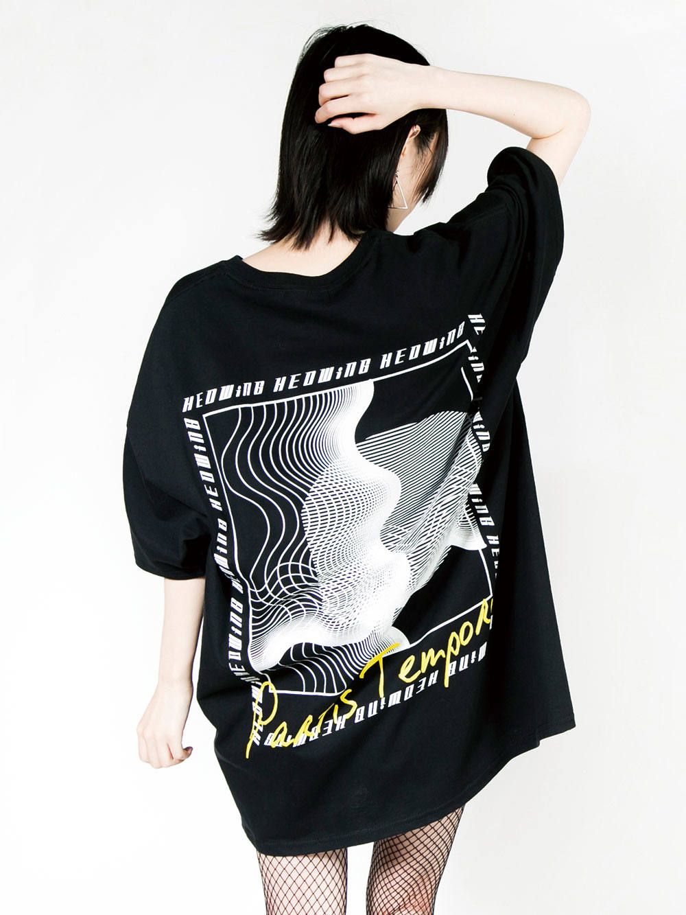 Geometric Wave T-shirt