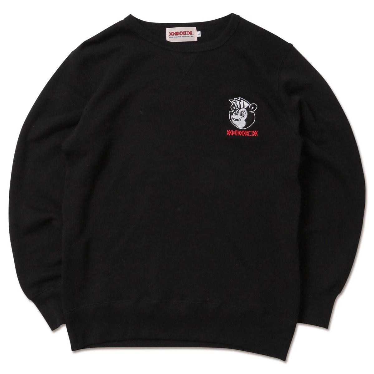 KSKUN-Crew Sweat