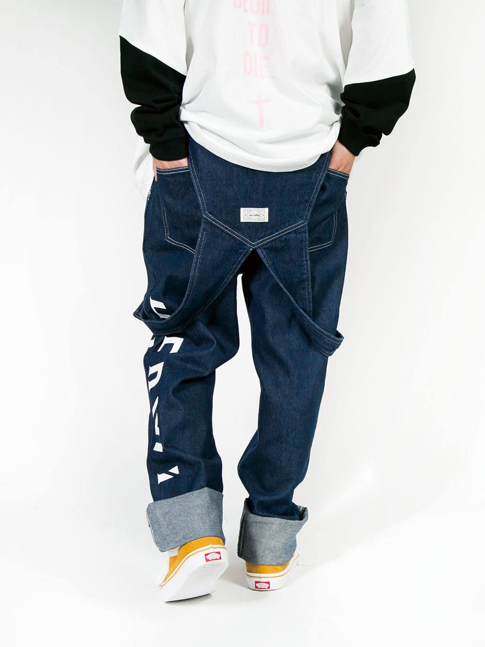 Divided Logo Overall