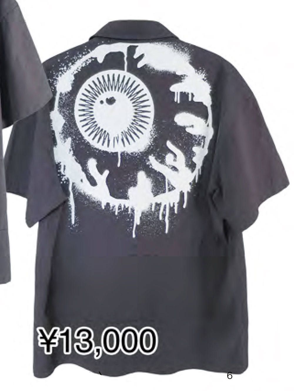 KEEP WATCH S/S WORK SHIRTS