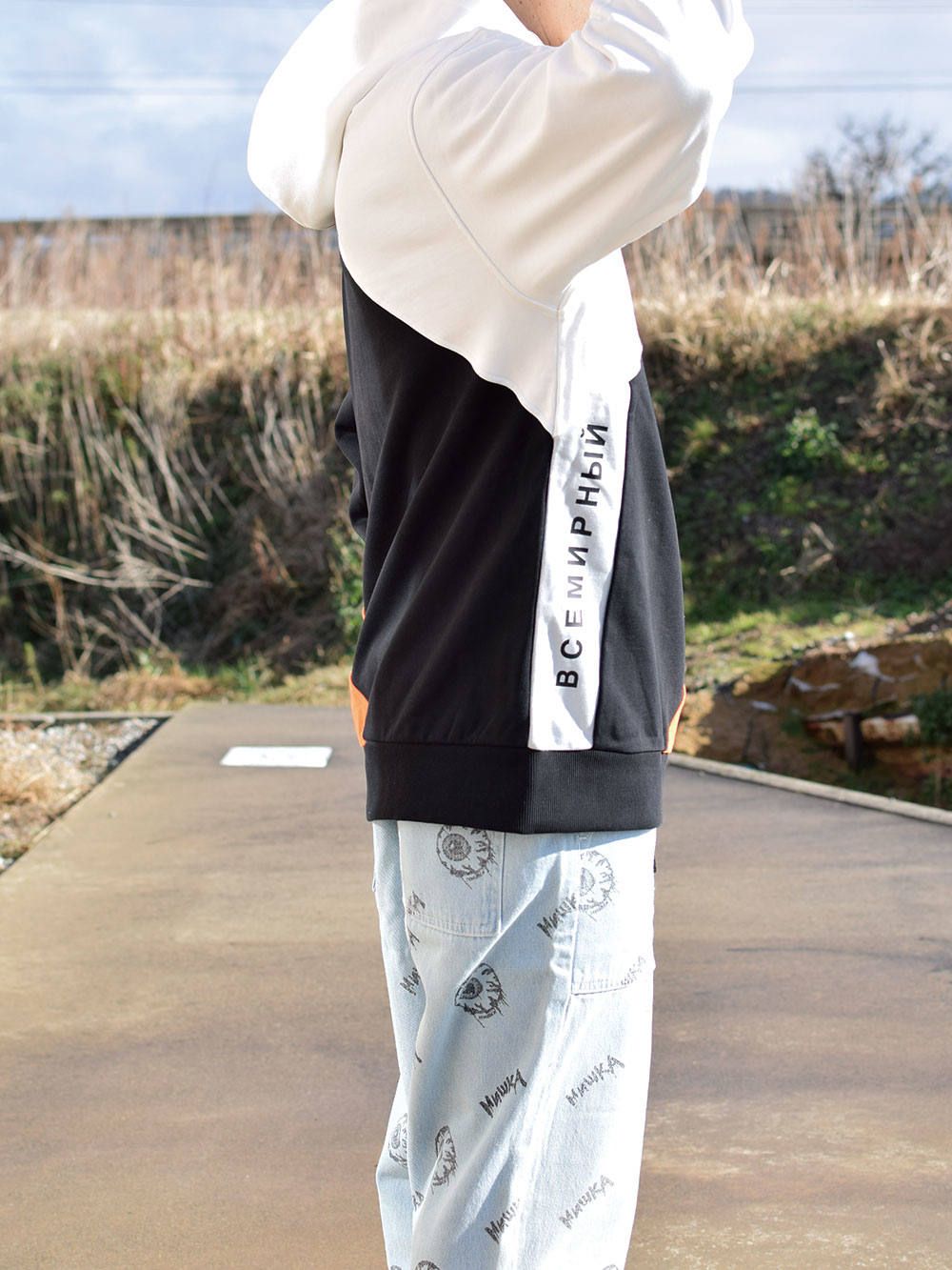 switching HOODIE
