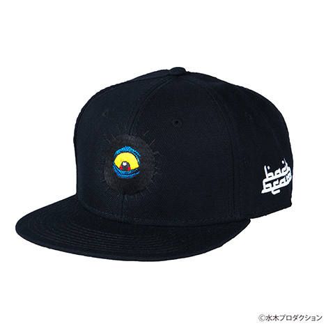 BACKBEARD-CAP