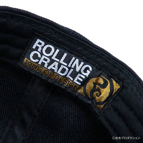 ROLLING CRADLE - BACKBEARD-CAP | DOLL