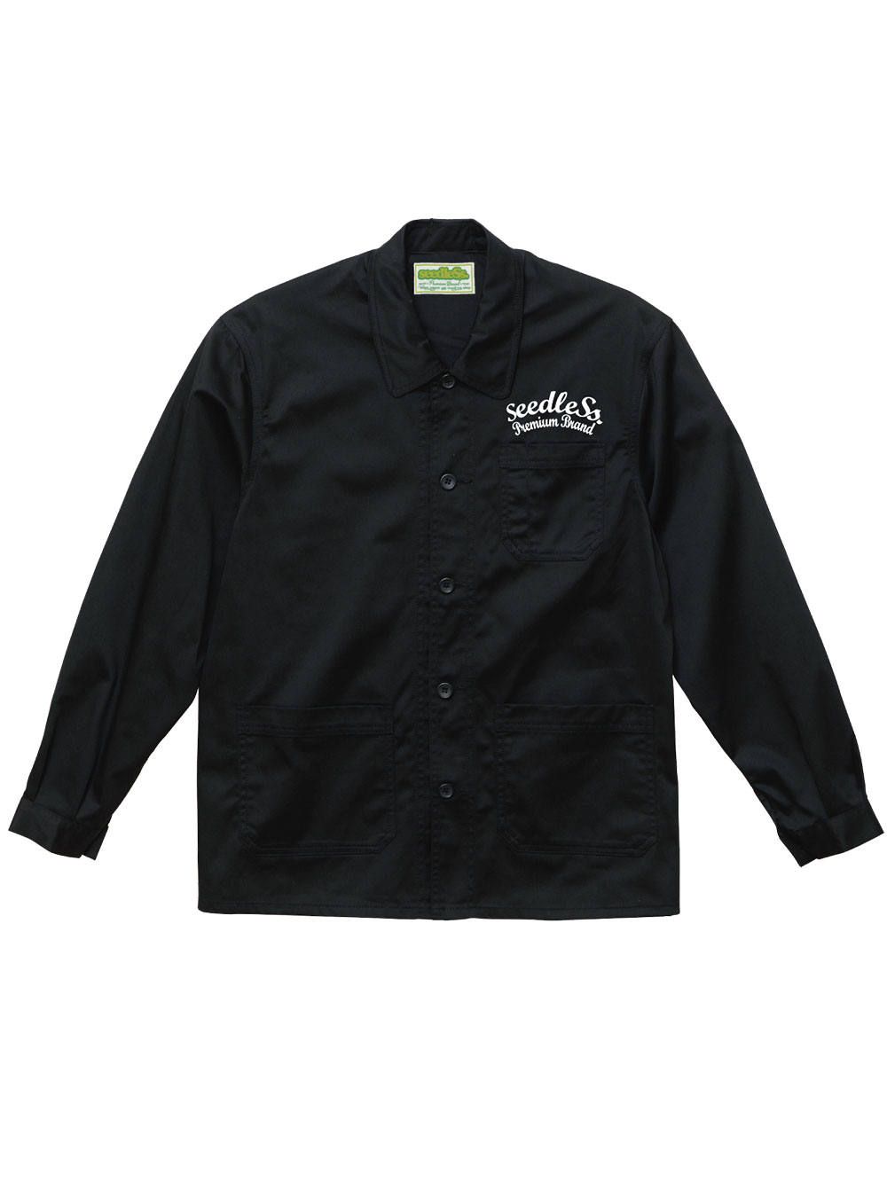 sd cover all jkt