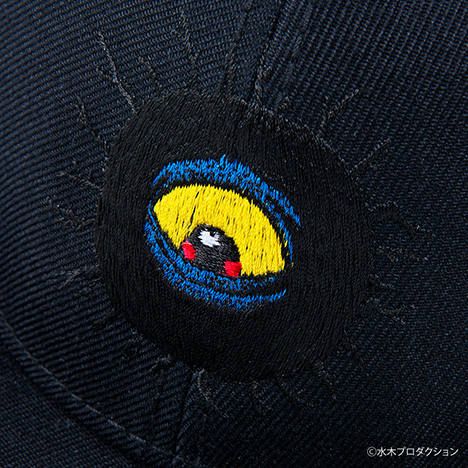BACKBEARD-CAP