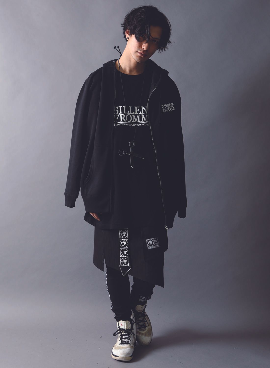 沈黙 -Ziphood-
