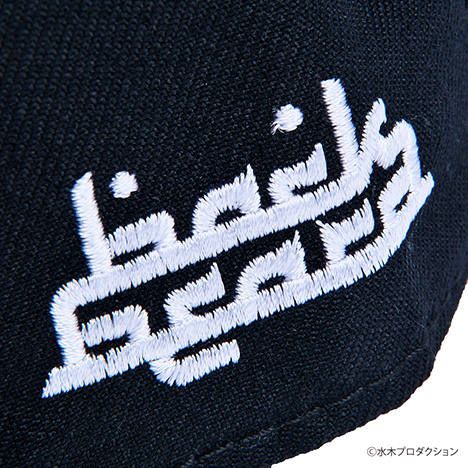 BACKBEARD-CAP