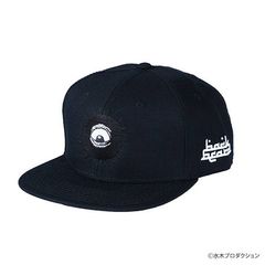 BACKBEARD-CAP