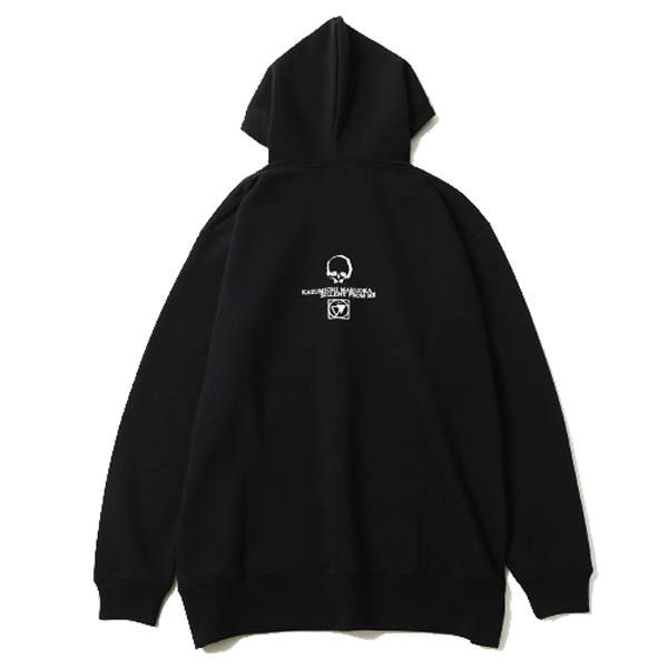 沈黙 -Ziphood-