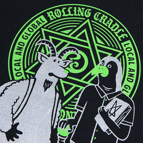 SUMMONING CIRCLE-SWEAT