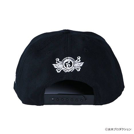 BACKBEARD-CAP
