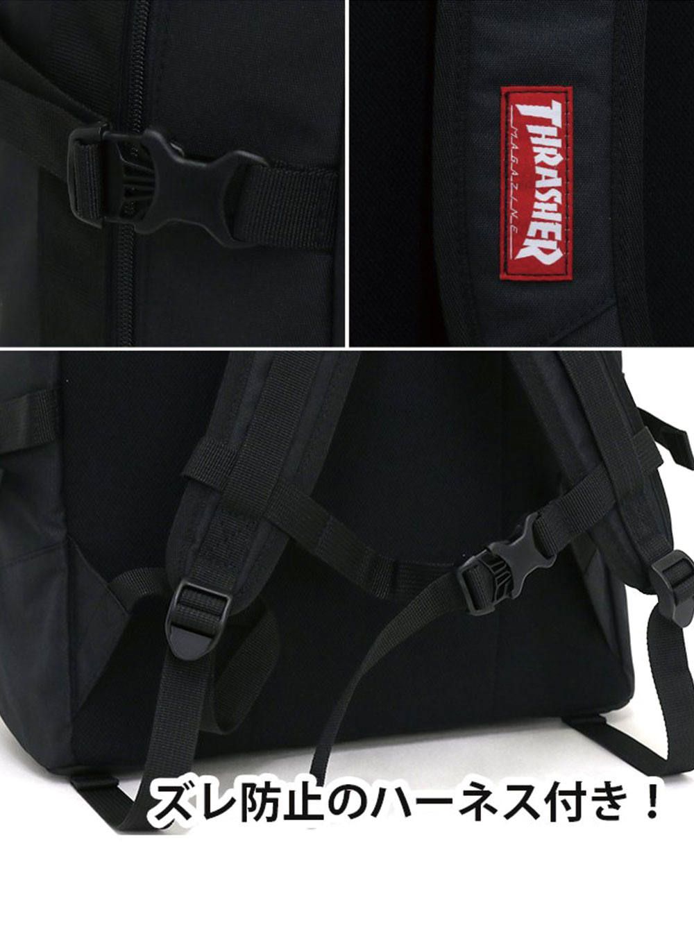 THR-101 BACKPACK