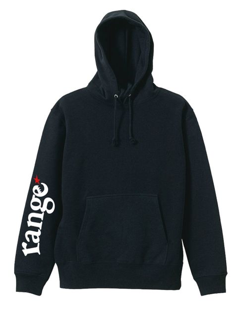 F★cK yourself hoody