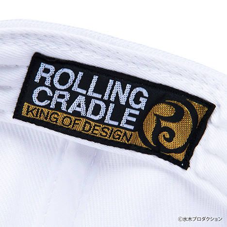 ROLLING CRADLE - BACKBEARD-CAP | DOLL