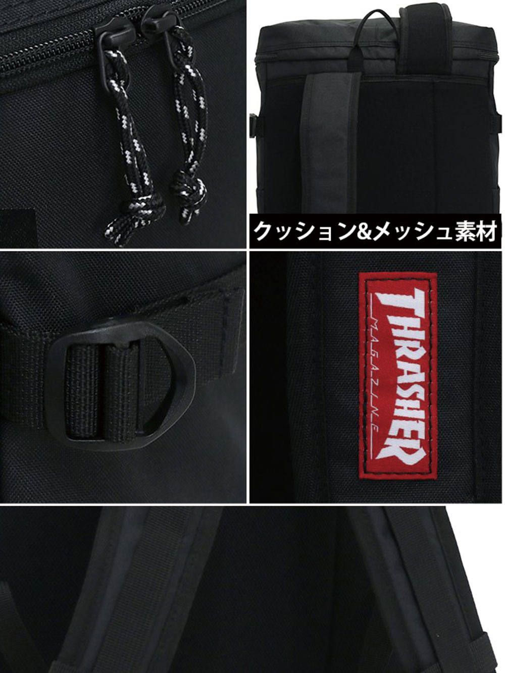 THR-102 BACKPACK