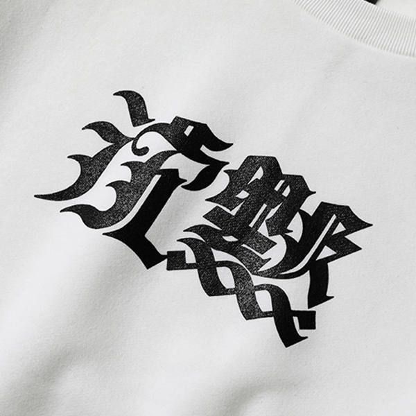 沈黙 -Loose Crew Sweat-