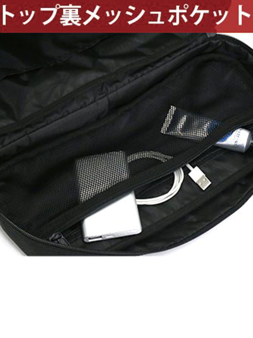THR-102 BACKPACK
