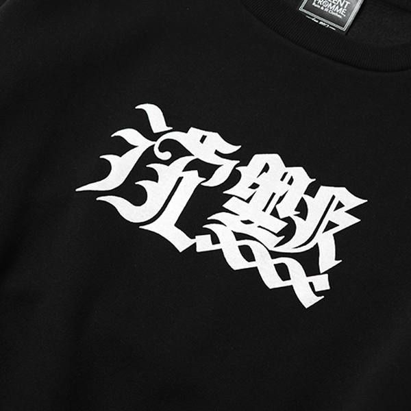 沈黙 -Loose Crew Sweat-